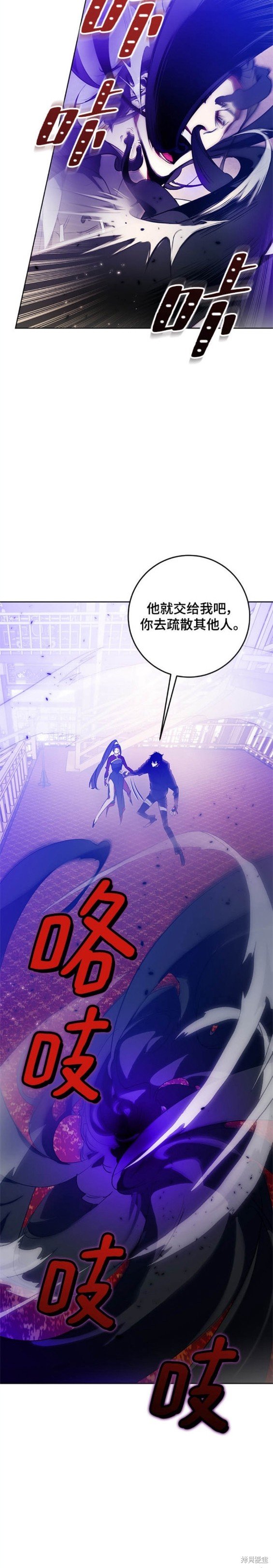 第116话