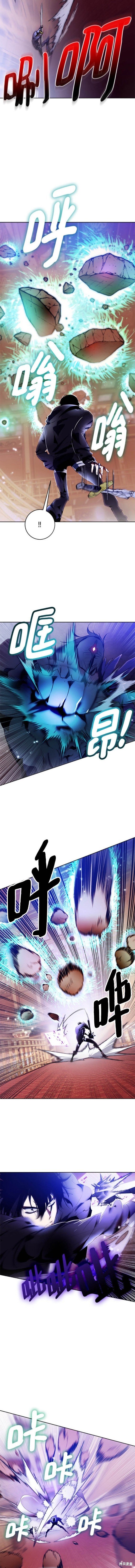 第117话