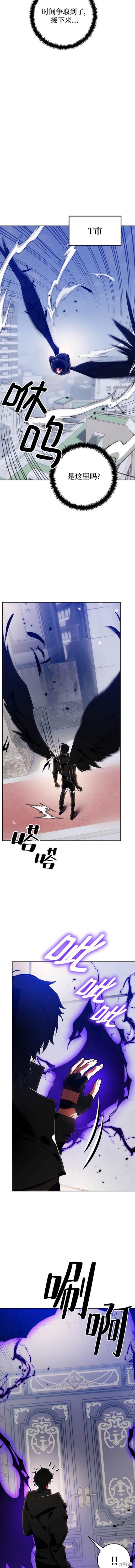 第118话