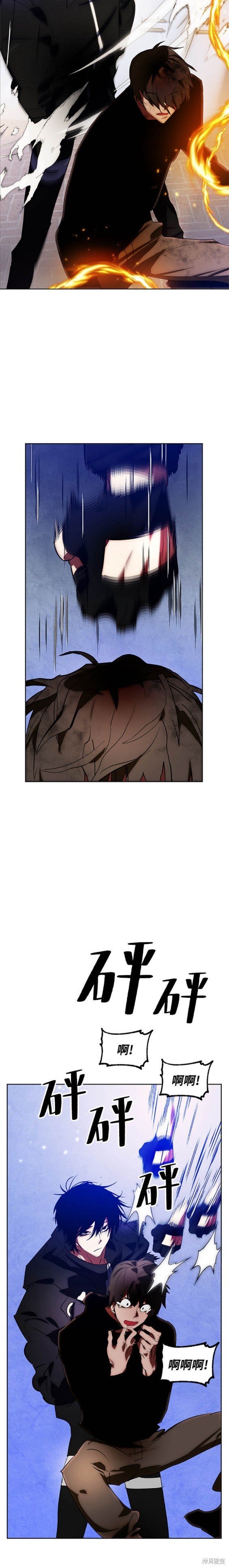 第118话