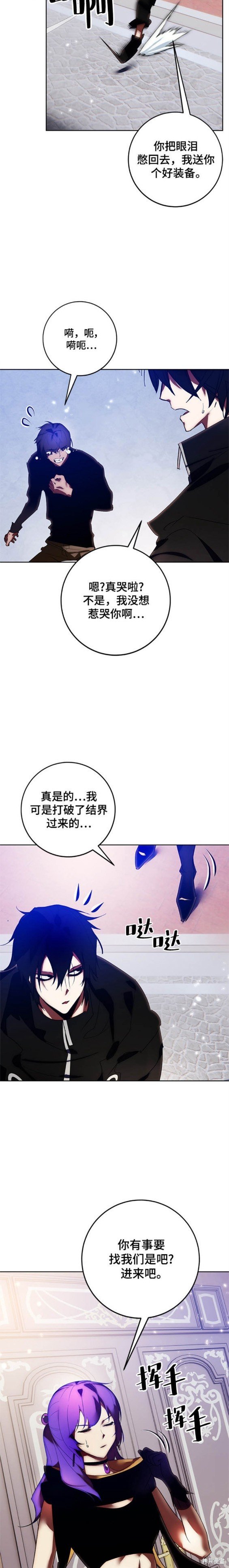 第118话