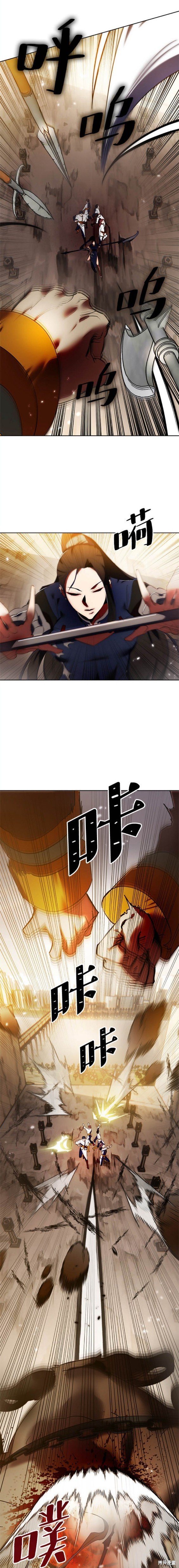 第119话
