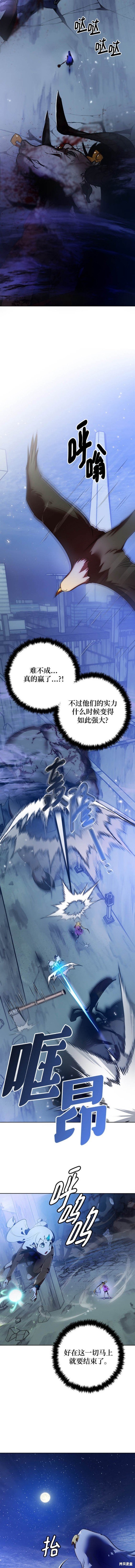 第120话