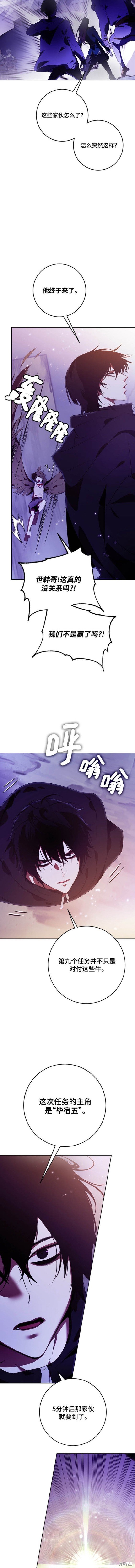 第120话