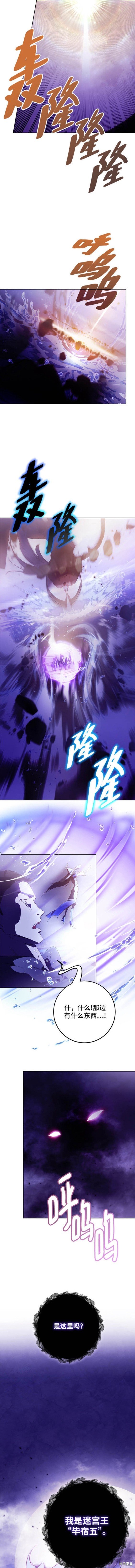 第120话