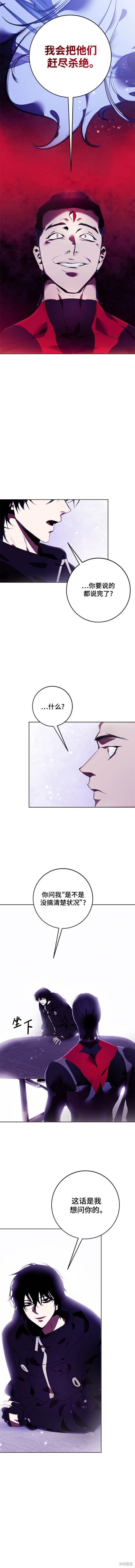 第120话