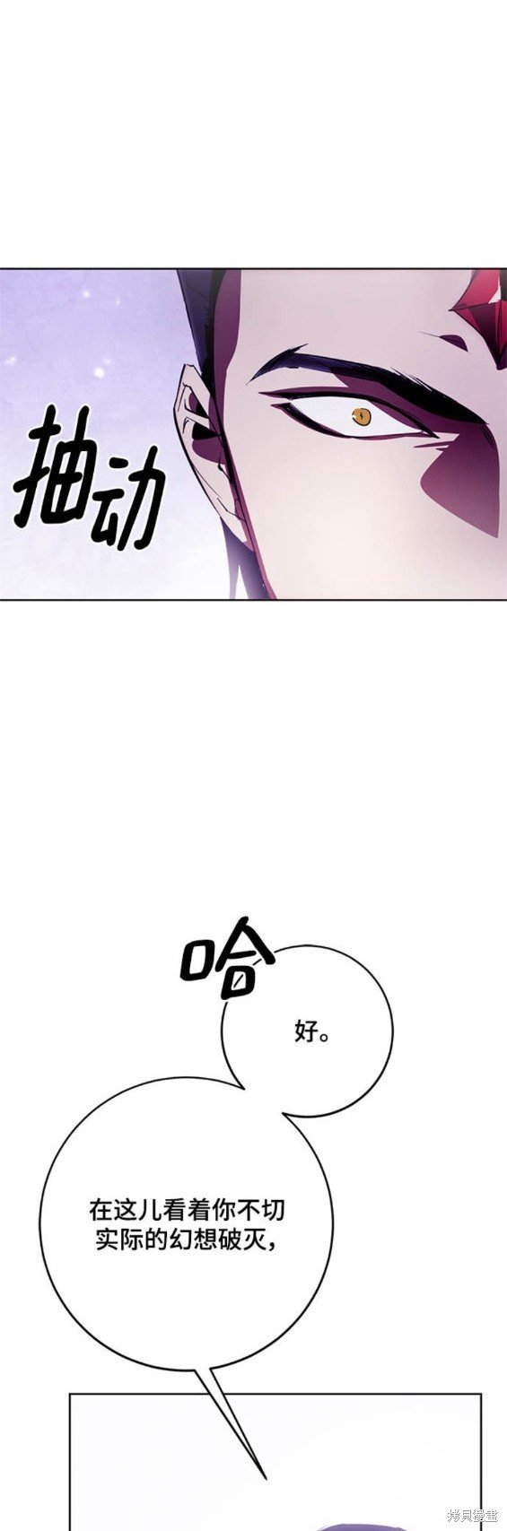 第120话
