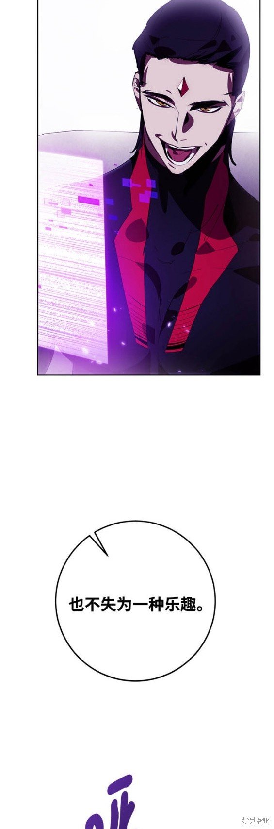 第120话