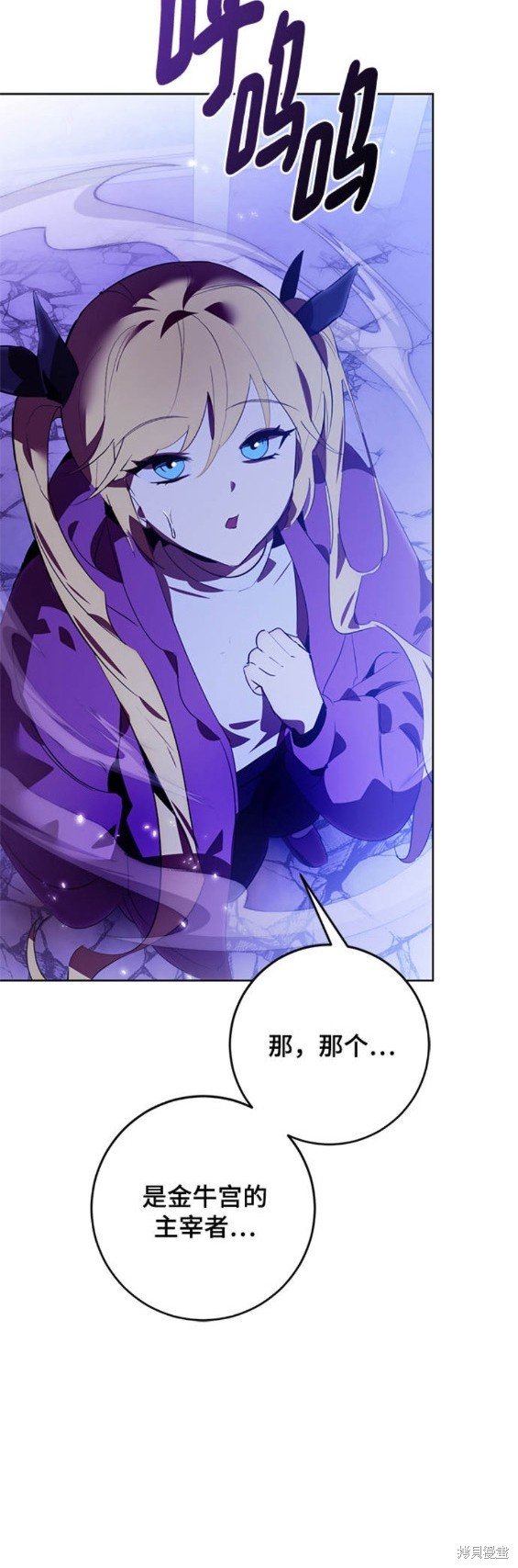第120话