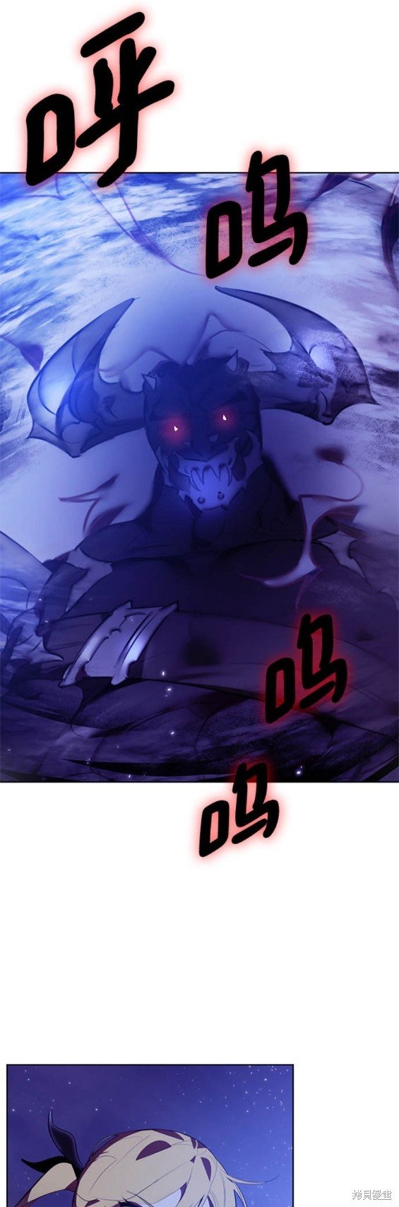 第120话
