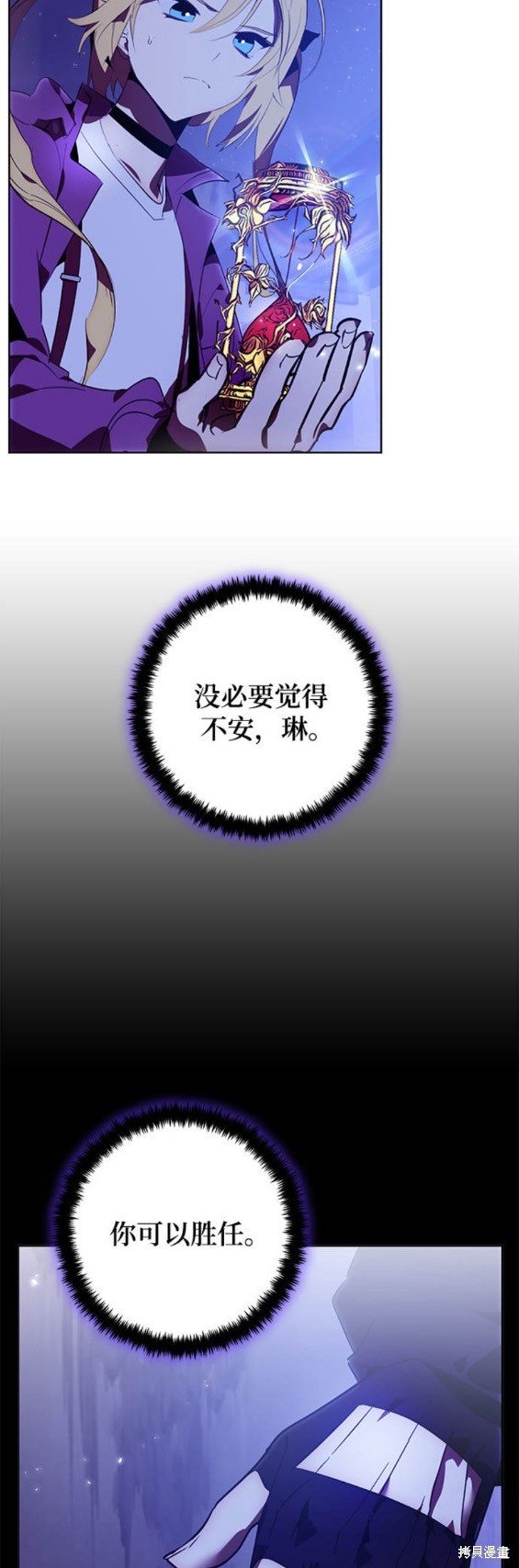 第120话