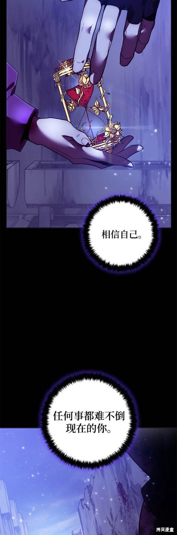 第120话