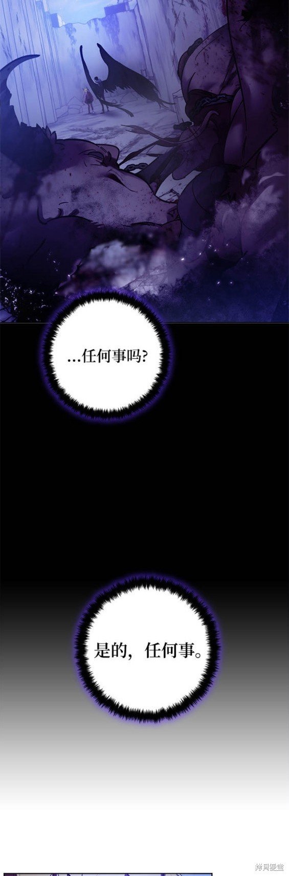 第120话