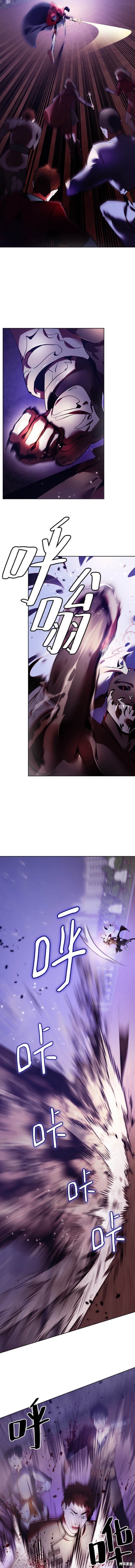 第121话