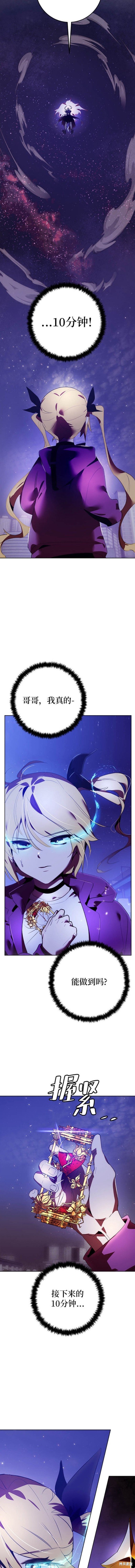 第121话
