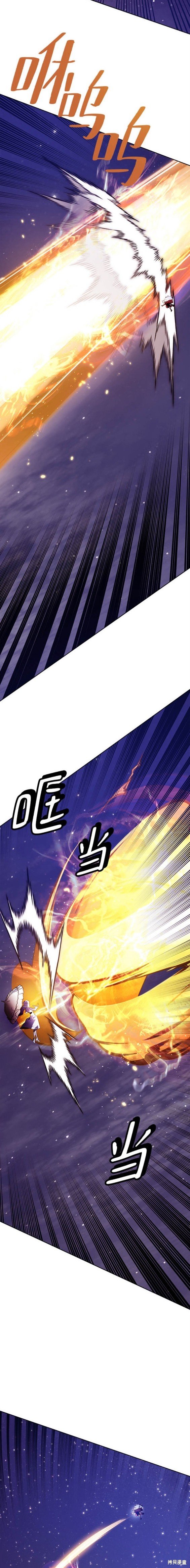 第121话