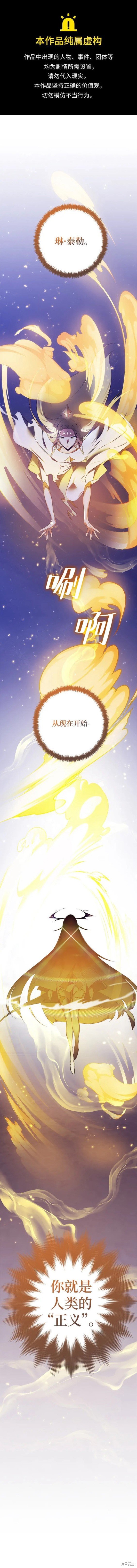第122话
