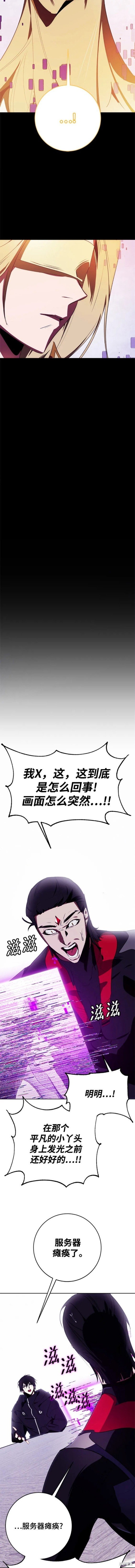 第122话