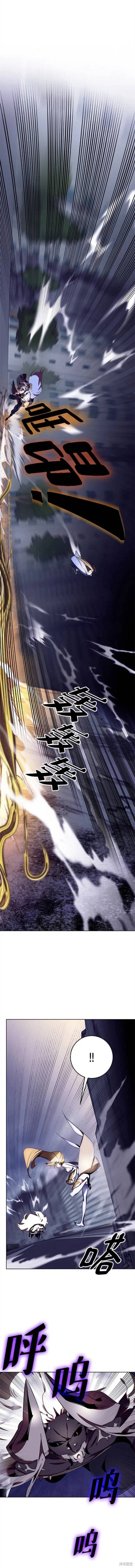 第123话