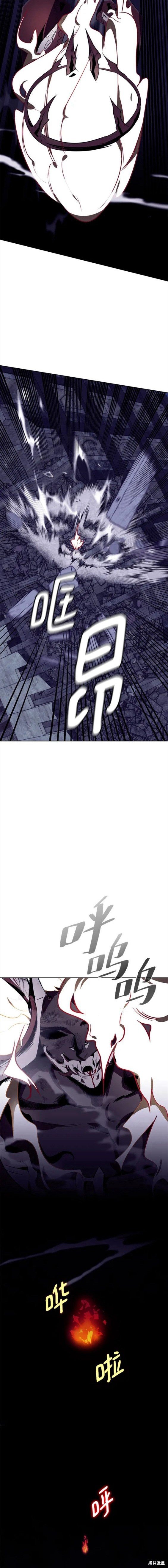 第123话