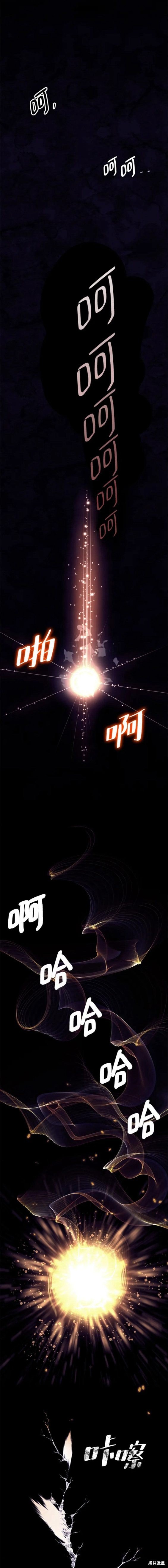 第123话