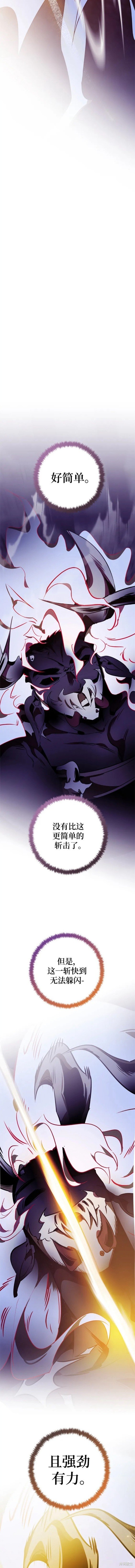 第124话