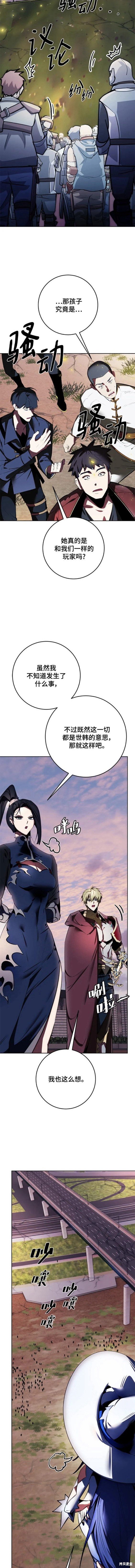 第125话