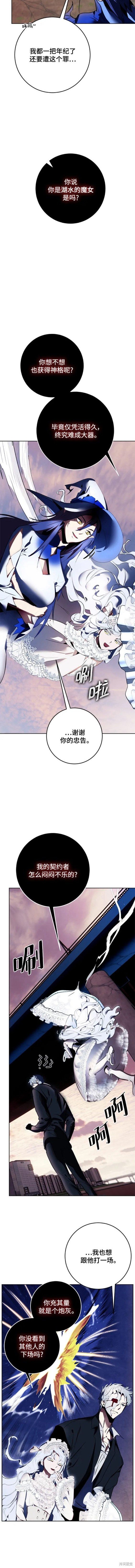 第125话