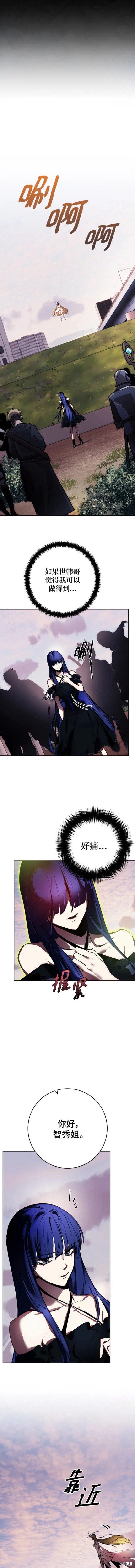 第125话