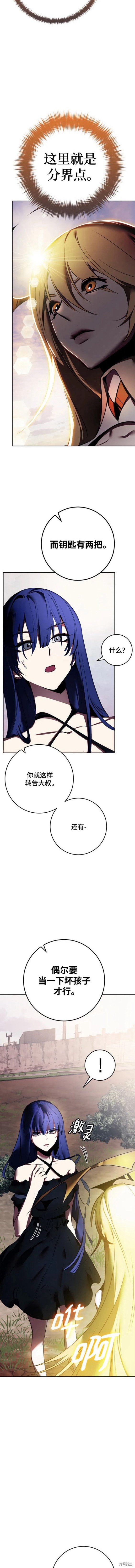 第125话