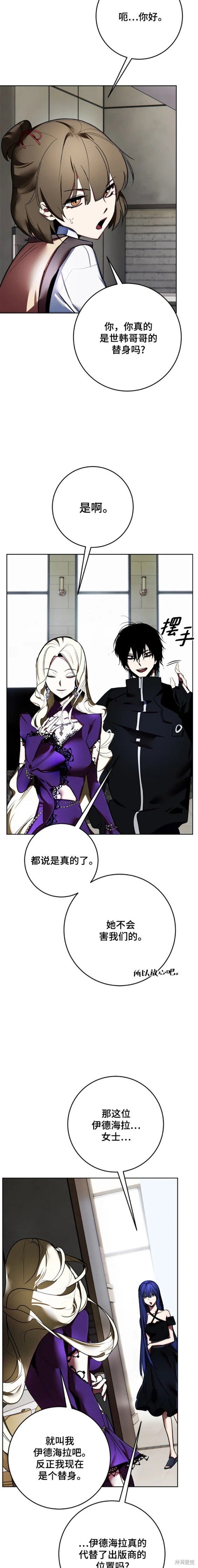 第125话