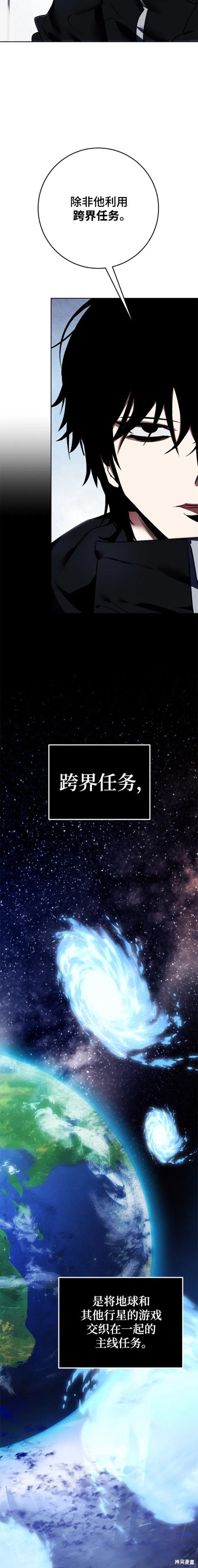 第125话