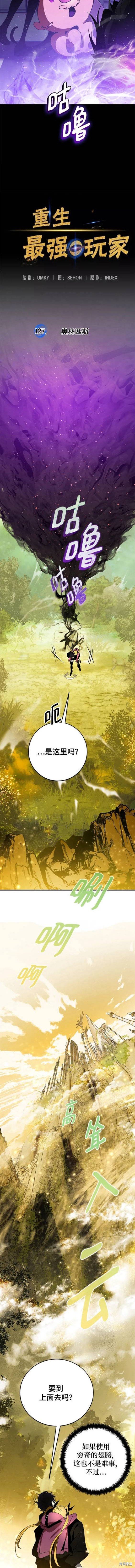 第126话