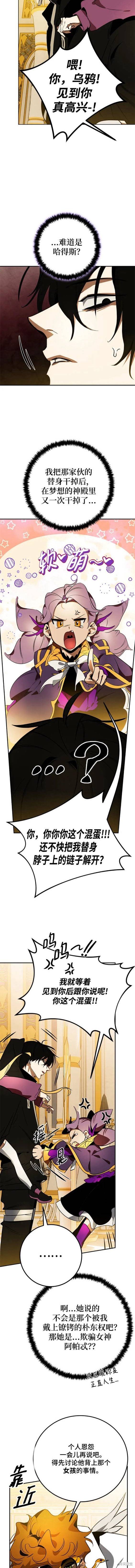 第126话