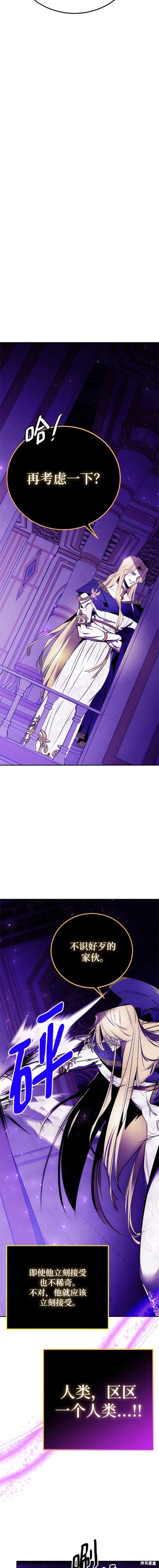 第126话