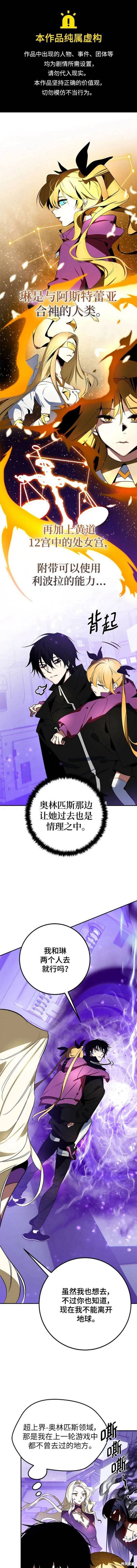 第127话