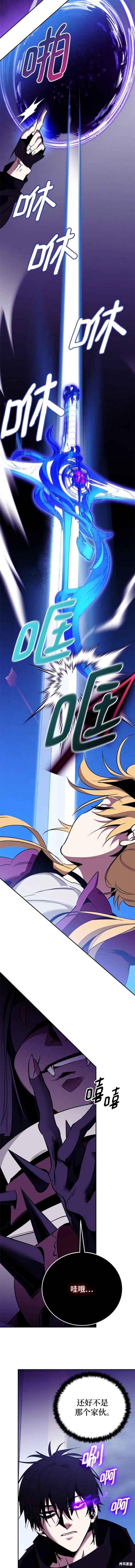 第128话