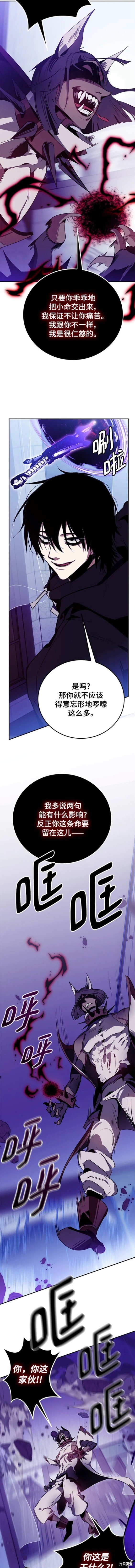 第128话