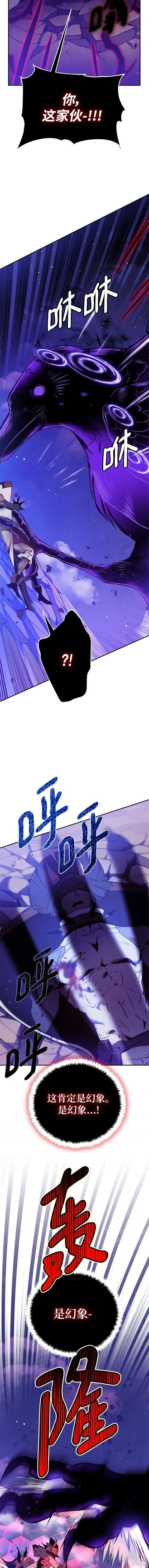 第128话