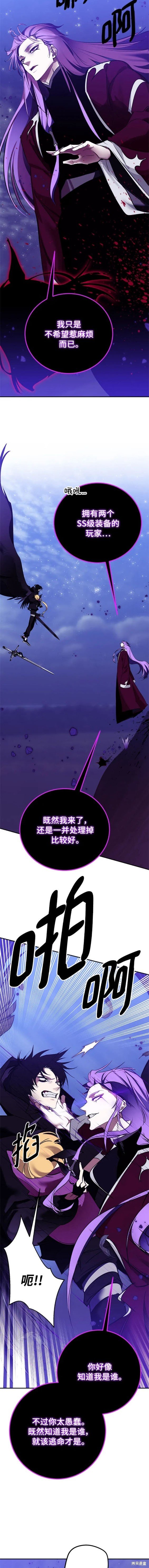 第128话