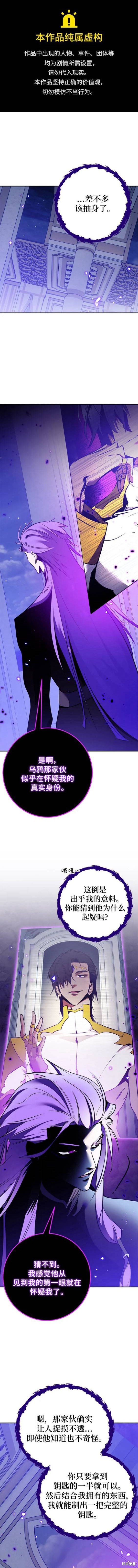 第129话