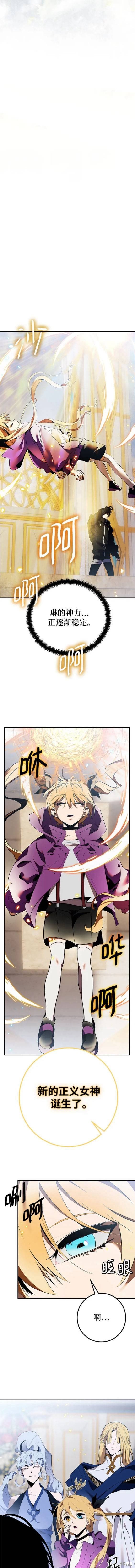 第129话