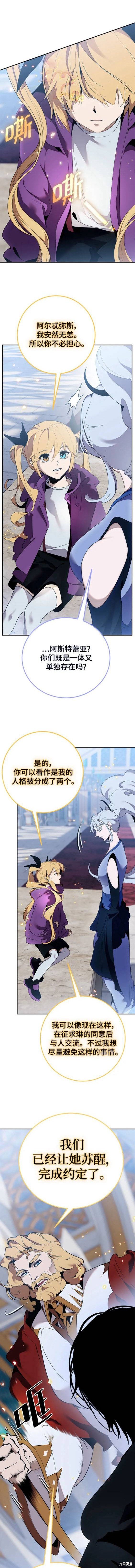 第129话