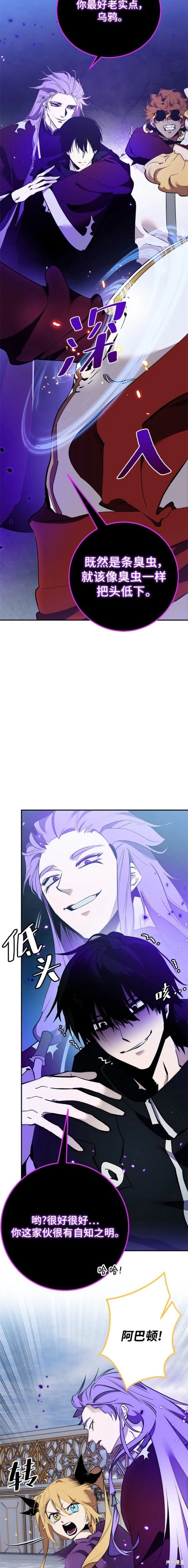 第129话