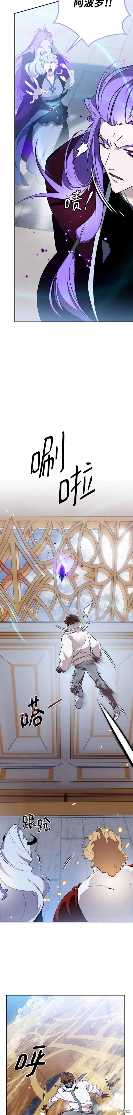 第129话