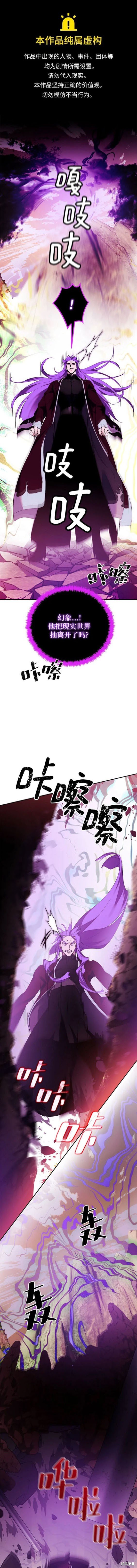 第130话