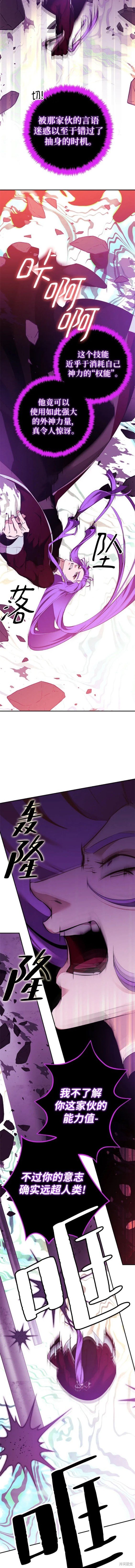 第130话