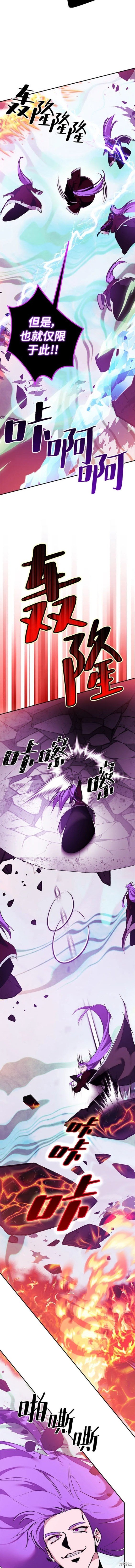 第130话