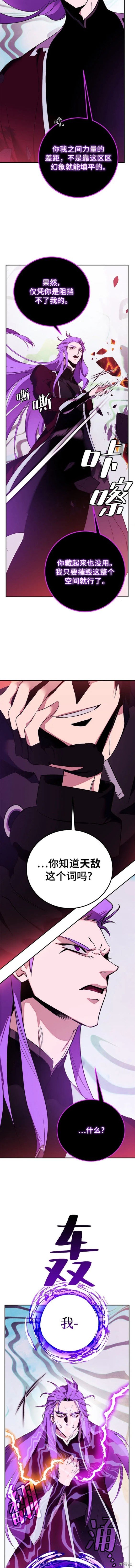 第130话