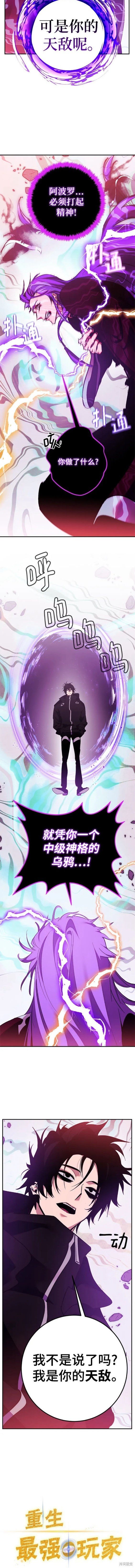 第130话